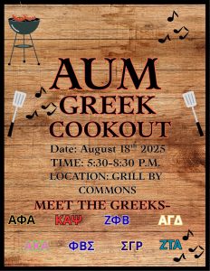 AUM Greek Cookout